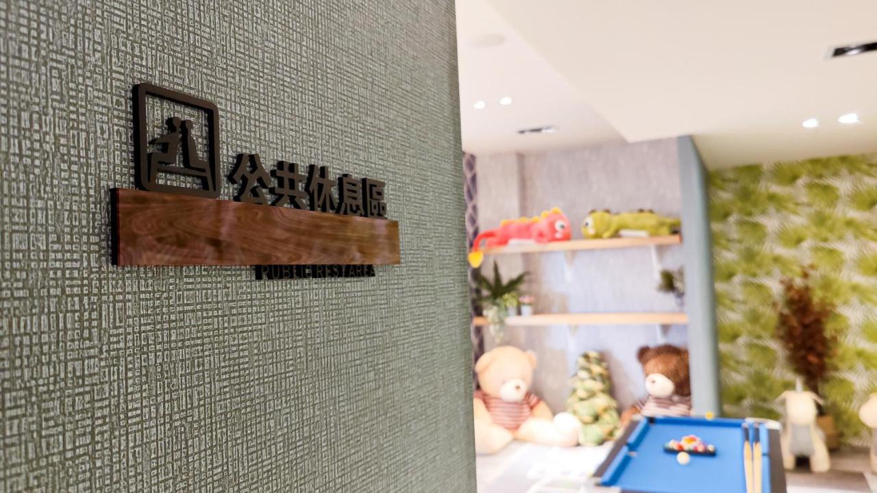 墾丁戀戀星辰湖畔莊園 星辰館 Hotel Longshui Bagian luar foto